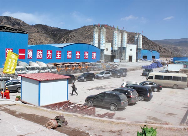 材料加工区