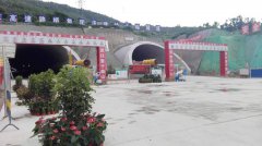 泰安柿子峪隧道