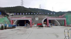 泰安柿子峪隧道